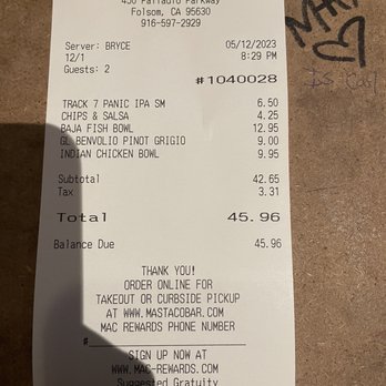 Mas Taco Bar - Receipt - Breakfast & Brunch Near Me - Folsom, California