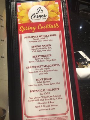 Menu photo 7 J's Corner Restaurant & Bar Columbia, SC