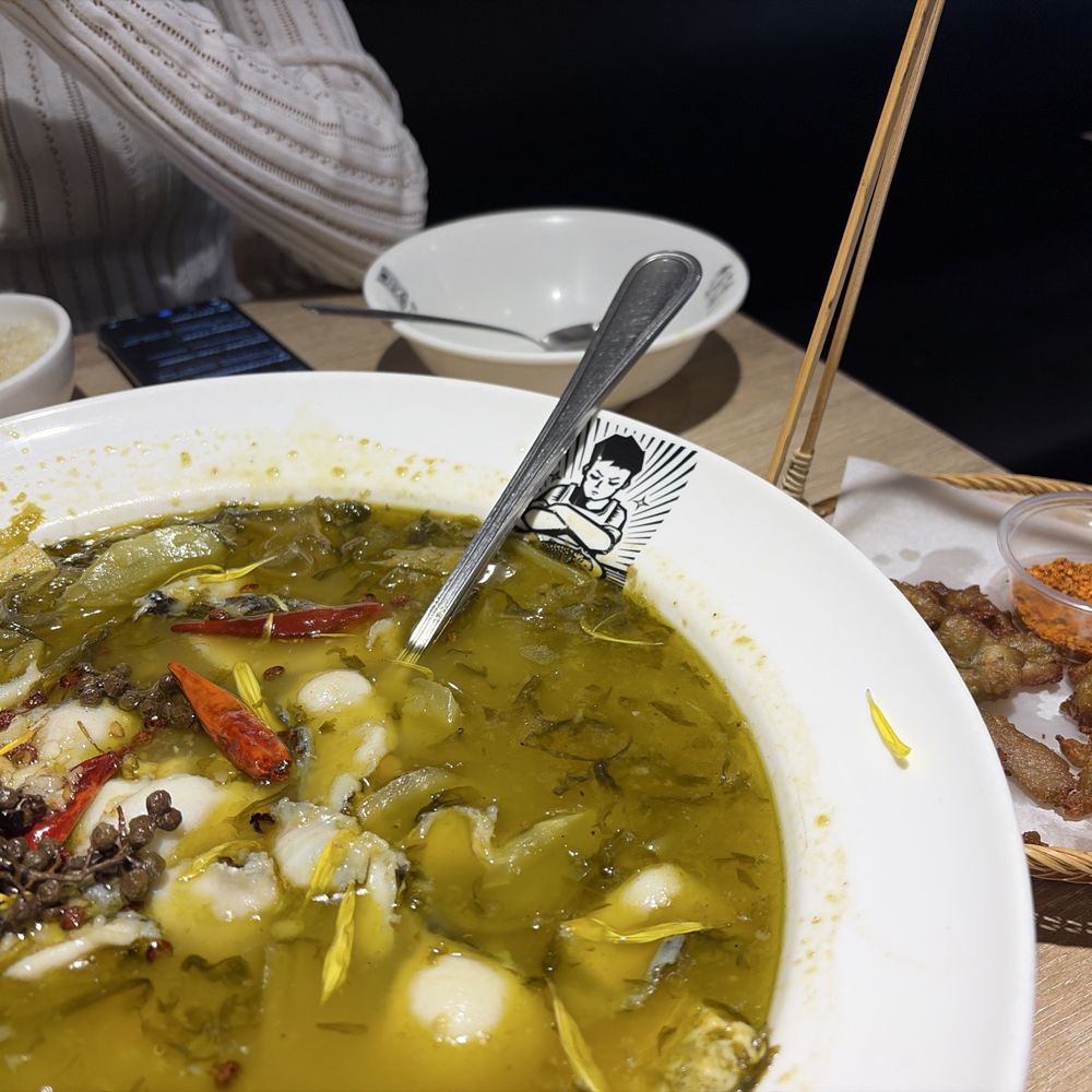 B2J Fish Soup - Fish Pot Small and Crispy Fried Pork Belly 小酥肉 - Szechuan Near Me - Gaithersburg, Maryland B2J Fish Soup - Fish Pot Small and Crispy Fried Pork Belly 小酥肉 - Szechuan Near Me - Gaithersburg, Maryland