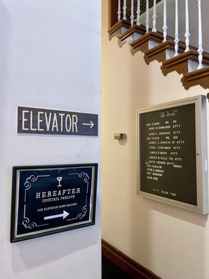 Hereafter by null