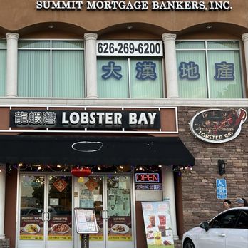 Lobster Bay - Seafood Near Me - Rowland Heights, California