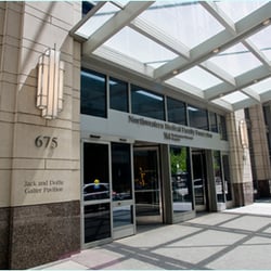 Robert D. Galiano, MD - Entrance to Galter Pavilion