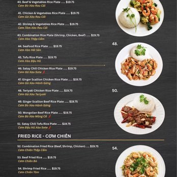 Pho Lucky 7 - Menu - Vietnamese Near Me - San Jose, California Pho Lucky 7 - Menu - Vietnamese Near Me - San Jose, California