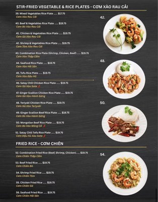 Menu photo 3 Pho Lucky 7 San Jose, CA Menu photo 3 Pho Lucky 7 San Jose, CA