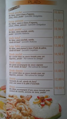 Menu photo 4 Afrik'N'Fusion 20ème Paris, 75 Menu photo 4 Afrik'N'Fusion 20ème Paris, 75
