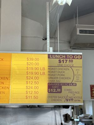 Menu photo 5 Roast Duck Kitchen Aiea, HI