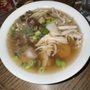 Pho