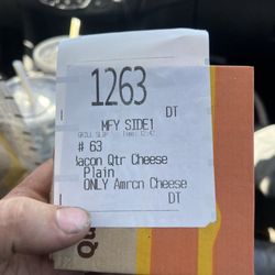 McDonald's - Bacon Quarter Pounder with Cheese that has no bacon. Where's my bacon?