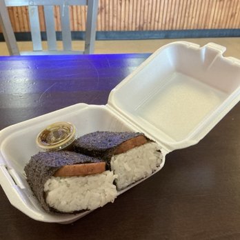 Tasty Hawaiian BBQ - Hawaiian Near Me - Sacramento, California Tasty Hawaiian BBQ - Hawaiian Near Me - Sacramento, California