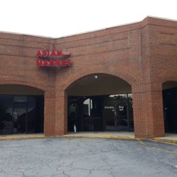Asian Market - store front