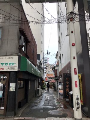 Ogura Honten by null