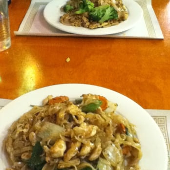 Rice Thai Cafe - Thai Near Me - Chicago, Illinois