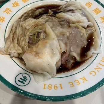 MingKee Deli - Chinese Near Me - Cupertino, California MingKee Deli - Chinese Near Me - Cupertino, California