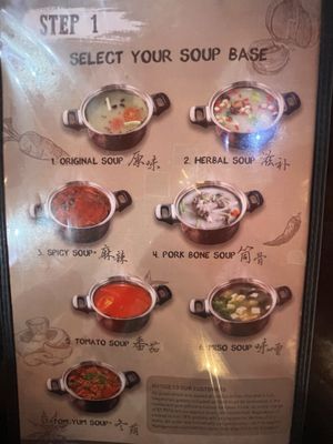 Menu photo 3 Volcano Hot Pot Carrollton Carrollton, TX Menu photo 3 Volcano Hot Pot Carrollton Carrollton, TX