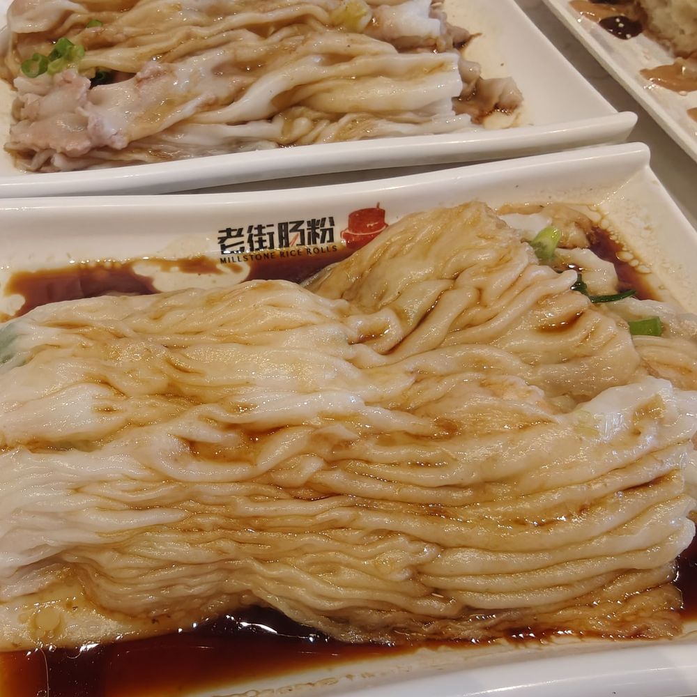 Millstone Rice Rolls - Cantonese Near Me - Richmond Hill, Ontario Millstone Rice Rolls - Cantonese Near Me - Richmond Hill, Ontario