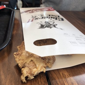 Cheers Cut - Whole piece of chicken (A1) - Taiwanese Near Me - Rockville, Maryland
