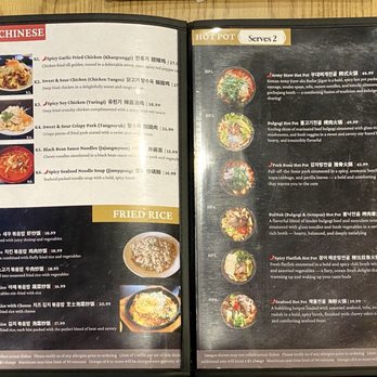 Hongdae Korean Restaurant - Menu: November 2025 - Korean Near Me - Richmond Hill, Ontario Hongdae Korean Restaurant - Menu: November 2025 - Korean Near Me - Richmond Hill, Ontario