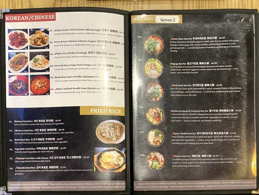 Menu photo 5 Hongdae Korean Restaurant Richmond Hill, ON Menu photo 5 Hongdae Korean Restaurant Richmond Hill, ON