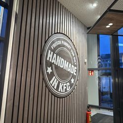 KFC - KFC inside