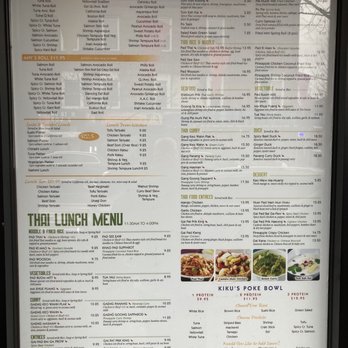 Kiku II - Sushi Bars Near Me - New York, New York