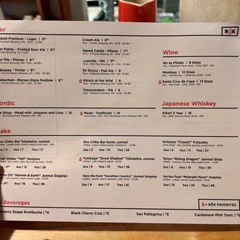 ROK - Music Venues Near Me - Saint Paul, Minnesota