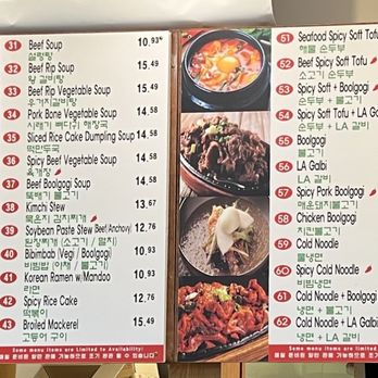 5 Minute Bowl - Menu 07/2025 - Korean Near Me - Los Angeles, California 5 Minute Bowl - Menu 07/2025 - Korean Near Me - Los Angeles, California
