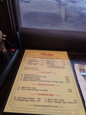 Menu photo 3 Vanta Cafe Wailuku, HI Menu photo 3 Vanta Cafe Wailuku, HI