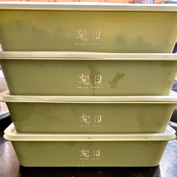 Miya Moon - Love the packaging containers - Chinese Near Me - Broomfield, Colorado