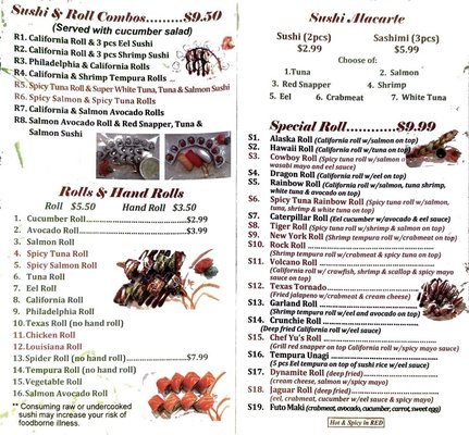 Menu photo 2 Chopstick Express Garland, TX