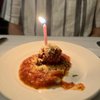Mr John's Steakhouse gift card