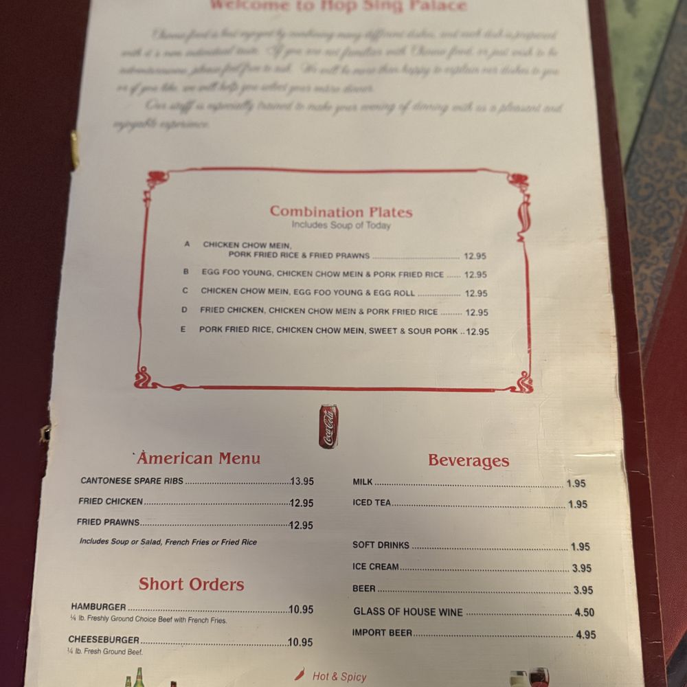 Hop Sing Palace - August 2025 - Chinese Near Me - Folsom, California