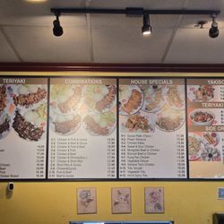 Ichi 17 Teriyaki - Menu