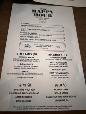 Menu photo 2 The VIG West Loop Chicago, IL