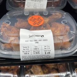 Safeway - This photo was taken on dec 17 when they are about to be thrown out. Used to just be 3.99 per pound for old wings