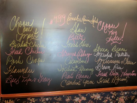 Menu photo 8 The Front Porch Richburg, SC Menu photo 8 The Front Porch Richburg, SC