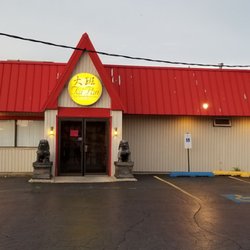 Outside of building