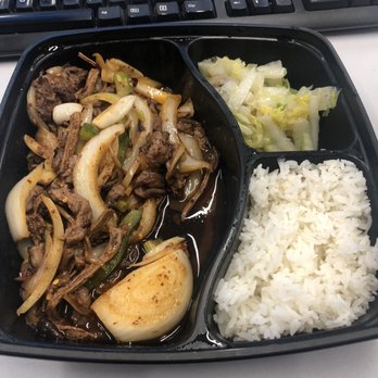 Baodega - Beef mushrooms onions and rice - Dim Sum Near Me - New York, New York Baodega - Beef mushrooms onions and rice - Dim Sum Near Me - New York, New York