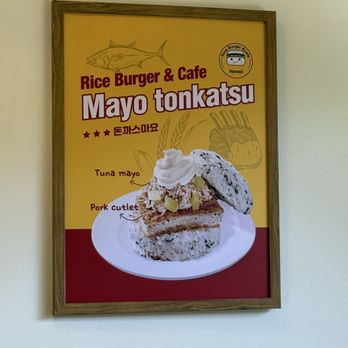 Rice Burger & Cafe - She suggested this - Korean Near Me - Honolulu, Hawaii Rice Burger & Cafe - She suggested this - Korean Near Me - Honolulu, Hawaii