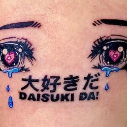 Artist Ink