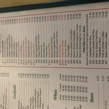 Forbidden City Chinese Restaurant - Chinese Near Me - Westminster, Maryland Forbidden City Chinese Restaurant - Chinese Near Me - Westminster, Maryland