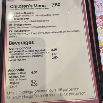 EMW China Bistro - Menu - Chinese Near Me - Fresno, California