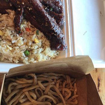 Blurr Kitchen - Asian Fusion Near Me - Santa Clara, California