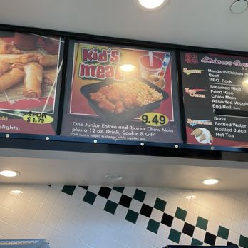 Chinese Gourmet Express - Chinese Near Me - Tracy, California Chinese Gourmet Express - Chinese Near Me - Tracy, California