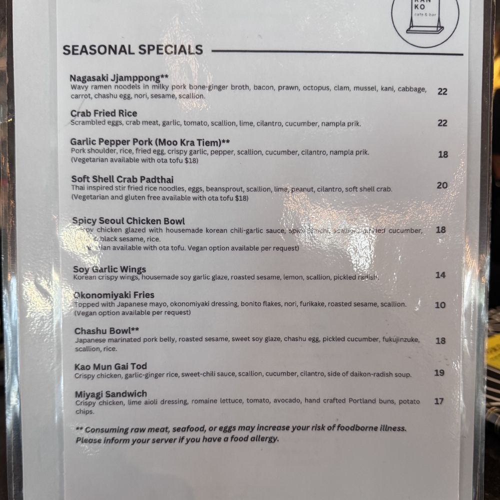 Buranko Cafe & Bar - Seasonal Specials - outstanding - Asian Fusion Near Me - Portland, Oregon Buranko Cafe & Bar - Seasonal Specials - outstanding - Asian Fusion Near Me - Portland, Oregon