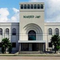 Masjid Islamiyah