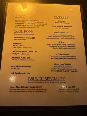 Menu photo 2 3Seventeen Restaurant & Lounge Houston, TX