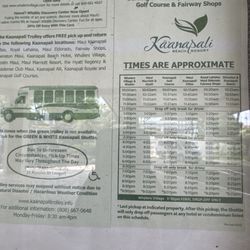 Kaanapali Trolley - Come on 1325 pick up! I'm Pooooped