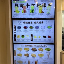 Menu Menu