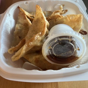 Korean BBQ Grill - Fried dumplings ($8) - average - Korean Near Me - New Rochelle, New York Korean BBQ Grill - Fried dumplings ($8) - average - Korean Near Me - New Rochelle, New York