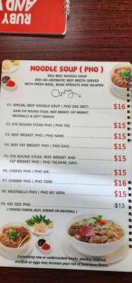 Menu photo 2 Ruby Pho And Deli Vancouver, WA